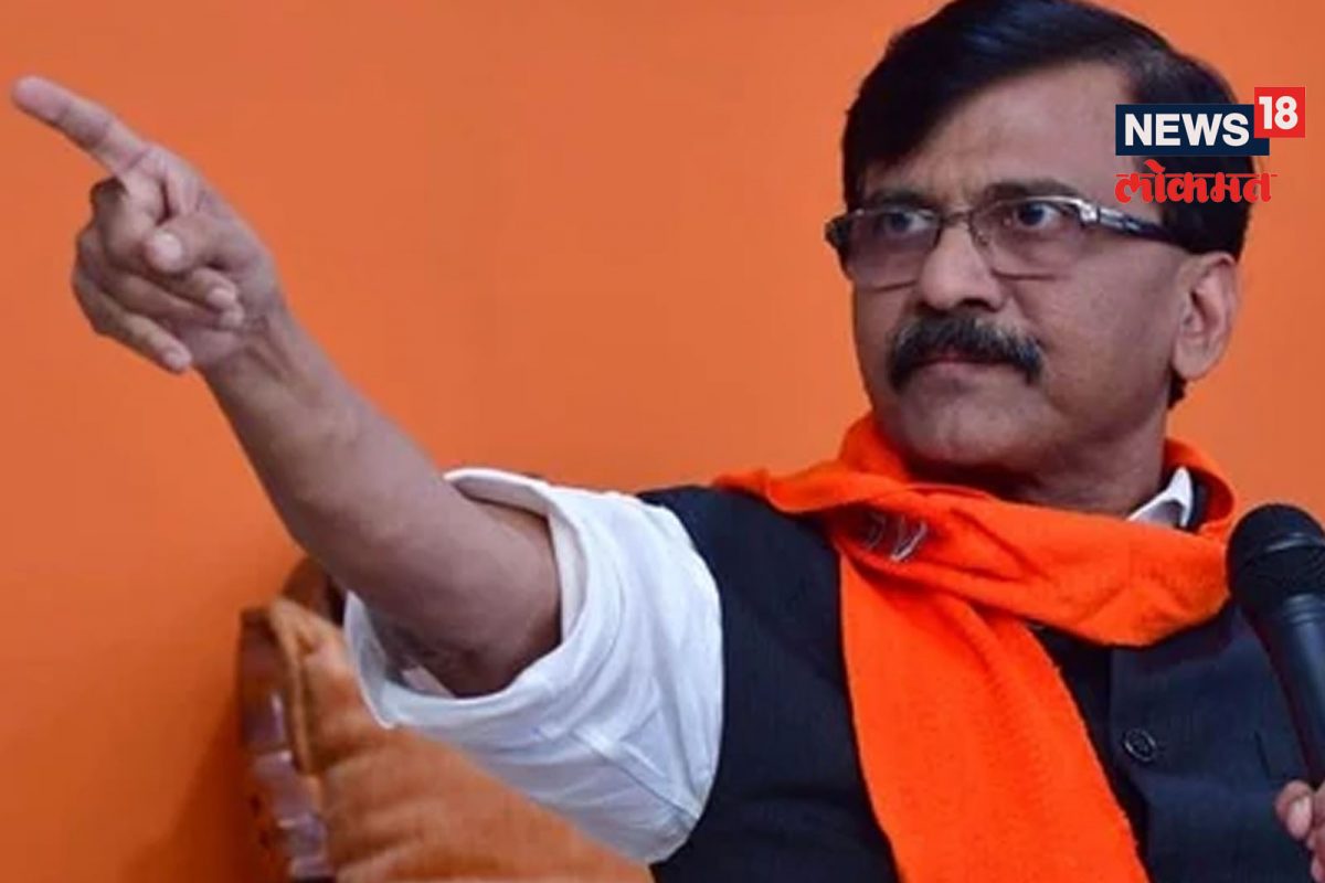 संजय राऊत