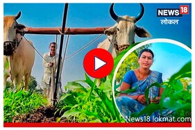 फेसबुकवरुन 7 लाख जणांना शेती शिकवणारी औरंगाबादची महिला, Video