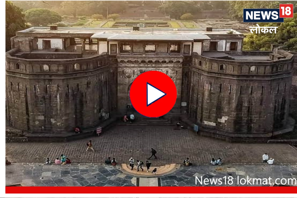 Video : पुणेकरांच्या आयुष्यात 2023 मध्ये काय होणार बदल? ज्योतिषांनी वर्तवलं भविष्य