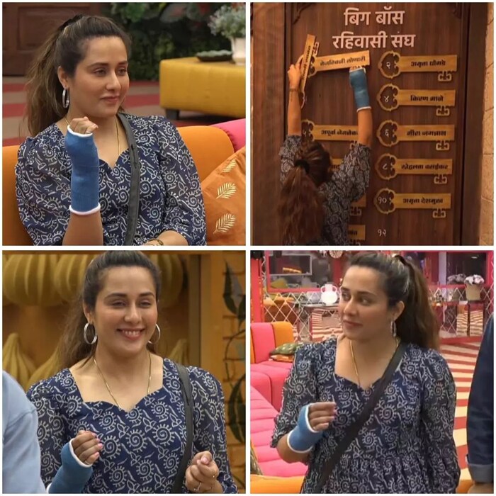 'या खेळाच्या ट्रेनिंग वेळीच खेळाडूंना अशी इजा समोरच्याला होणार नाही याची काळजी घ्या असं सांगितलेलं असतं', असं तेजस्विनी म्हणाली.  
