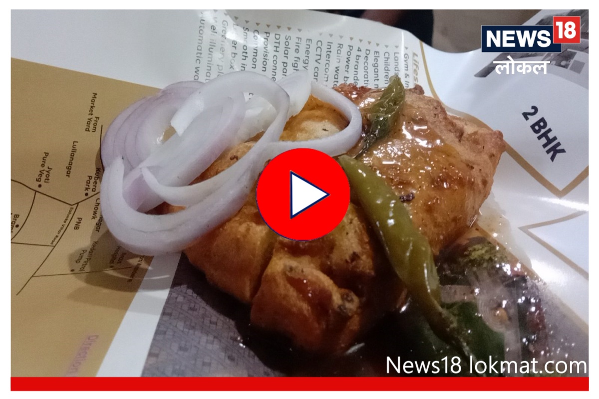 Pune : हातगाडीवर सुरू केला होता व्यवसाय, पॅटीसच्या जोरावर बनले लखपती! Video