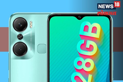 Infinix Hot 20 5G