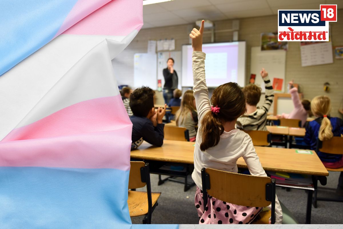 ट्रान्सवुमन शिक्षिकेला नोकरीवरून काढून टाकलं; उत्तर प्रदेशातील खासगी शाळेतील प्रकार