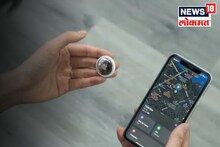 Appleच्या डिव्‍हाइसवरून Ex-बॉयफ्रेंड ठेवत होता नजर, महिलेनं कंपनीवरच केली केस