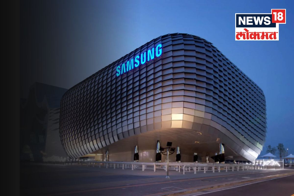 भारीच की! सॅमसंगच्या ‘या’ प्रॉडक्ट्सवर मिळणार तब्बल 20 वर्षांची वॉरंटी, वाचा सविस्तर