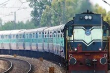 नवऱ्यासमोरच महिला प्रवाशासोबत....; धावत्या ट्रेनमध्ये टीसीचं लज्जास्पद कृत्य