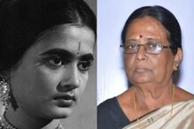 ज्येष्ठ अभिनेत्री झरना दास यांचं निधन; 77 व्या वर्षी घेतला अखेरचा श्वास ज्येष्ठ अभिनेत्री झरना दास यांचं निधन; 77 व्या वर्षी घेतला अखेरचा श्वास