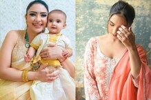 एकीकडे लेकीच्या जन्माचा आनंद; दुसरीकडे अभिनेत्रीवर दु:खाचा डोंगर एकीकडे लेकीच्या जन्माचा आनंद; दुसरीकडे अभिनेत्रीवर दु:खाचा डोंगर