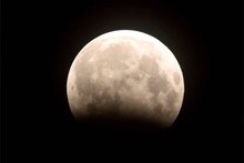 बुद्ध पौर्णिमेला लागणारं चंद्रग्रहण विशेष योगात; तुमच्या राशीवर काय होणार परिणाम