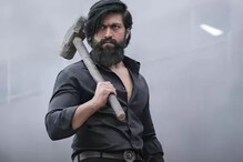 KGF 3: पुन्हा दिसणार रॉकी भाईचा जलवा;समोर आली रिलीजबाबत मोठी अपडेट