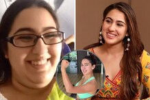 असा होता सारा अली खानचा Fat to Feet चा प्रवास, ट्रान्सफॉर्मेशन पाहून व्हाल थक्क