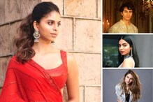नवीन वर्षात 'हे' स्टार किड्स करणार बॉलिवूड पदार्पण, पाहा लिस्ट