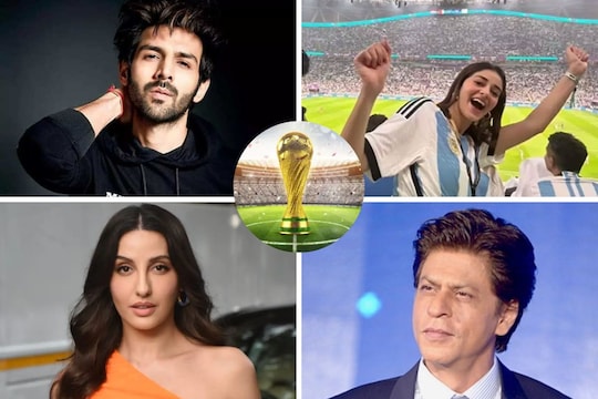 फिफा वर्ल्ड कप 2022