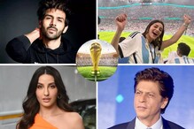 FIFA WC 2022 फायनलमध्ये बॉलिवूडचा तडका; शाहरुख ते कार्तिक हे कलाकार लावणार हजेरी FIFA WC 2022 फायनलमध्ये बॉलिवूडचा तडका; शाहरुख ते कार्तिक हे कलाकार लावणार हजेरी