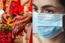 जर घरात सुरु आहे लग्नाची तयारी, तर थांबा...नाही तर होऊ शकतं नुकसान