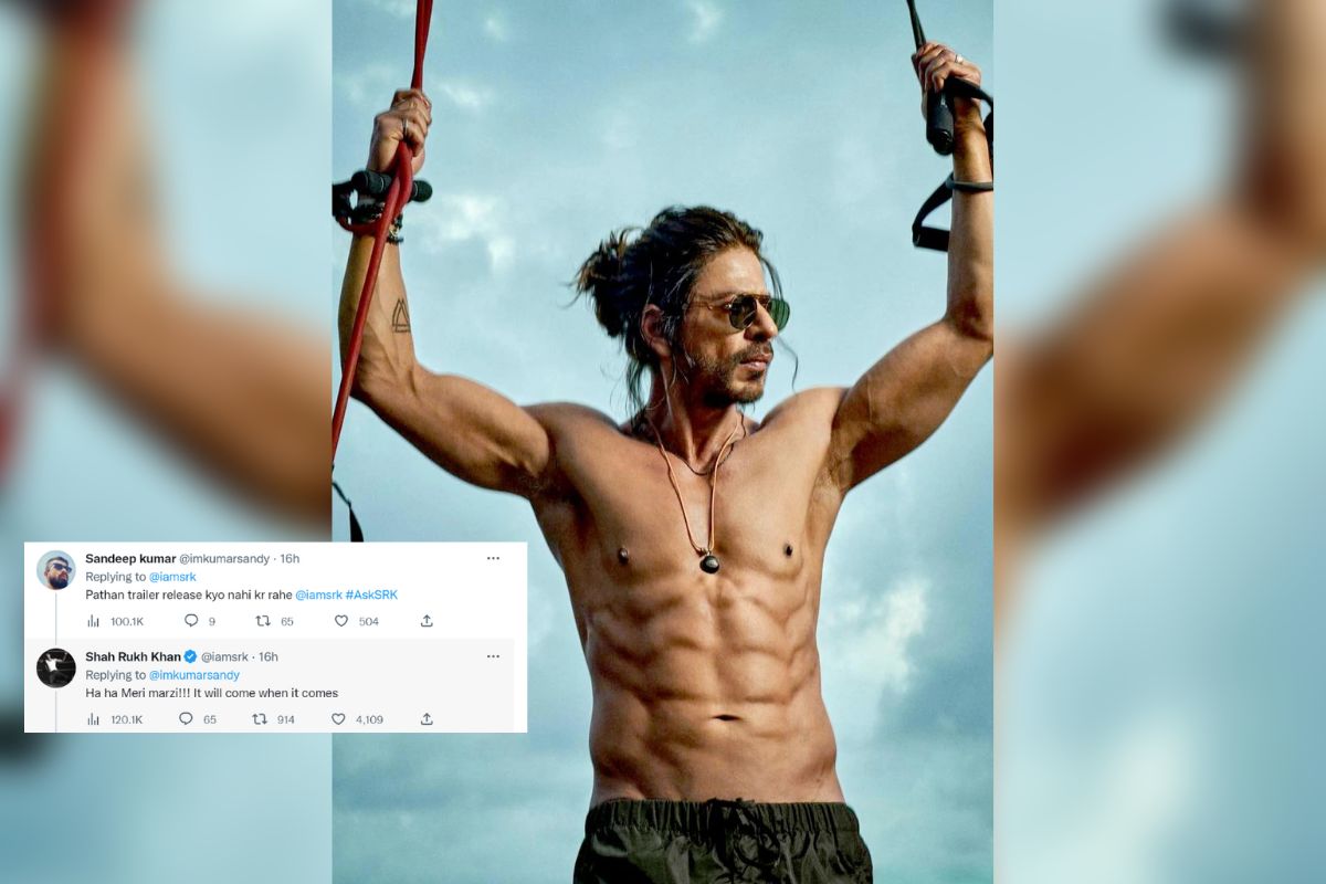 शाहरुख खान