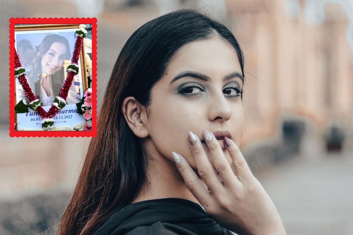 तुनिषा शर्मा