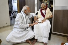 आईला भेटून PM नरेंद्र मोदी दिल्लीला रवाना; प्रकृती स्थिर, उपचार सुरू