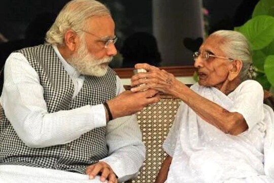 PM Narendra Modi Mother : 'आईचं अस्तित्व नसणं किंवा...'; पंतप्रधानांचा आईसाठीचा तो इमोशनल ब्लॉग