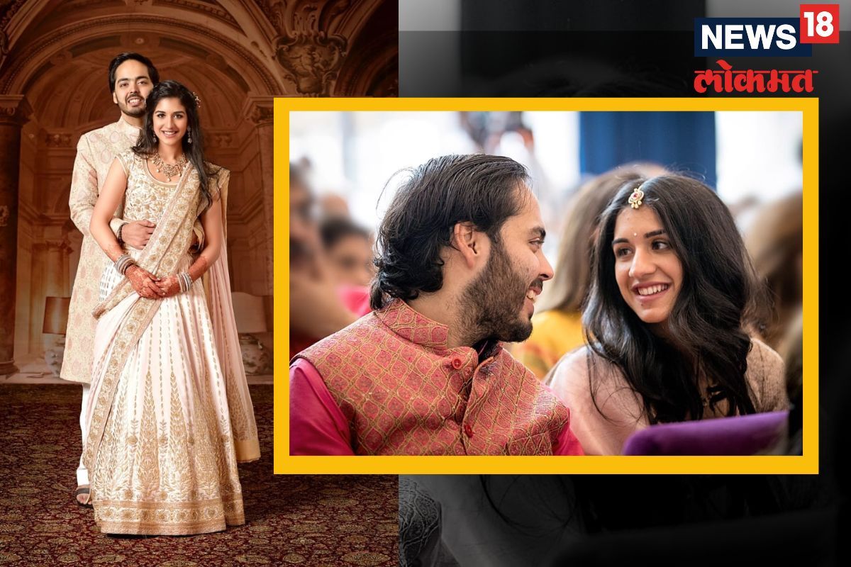 अनंत अंबानी यांचा रोका समारंभ पार पडला.