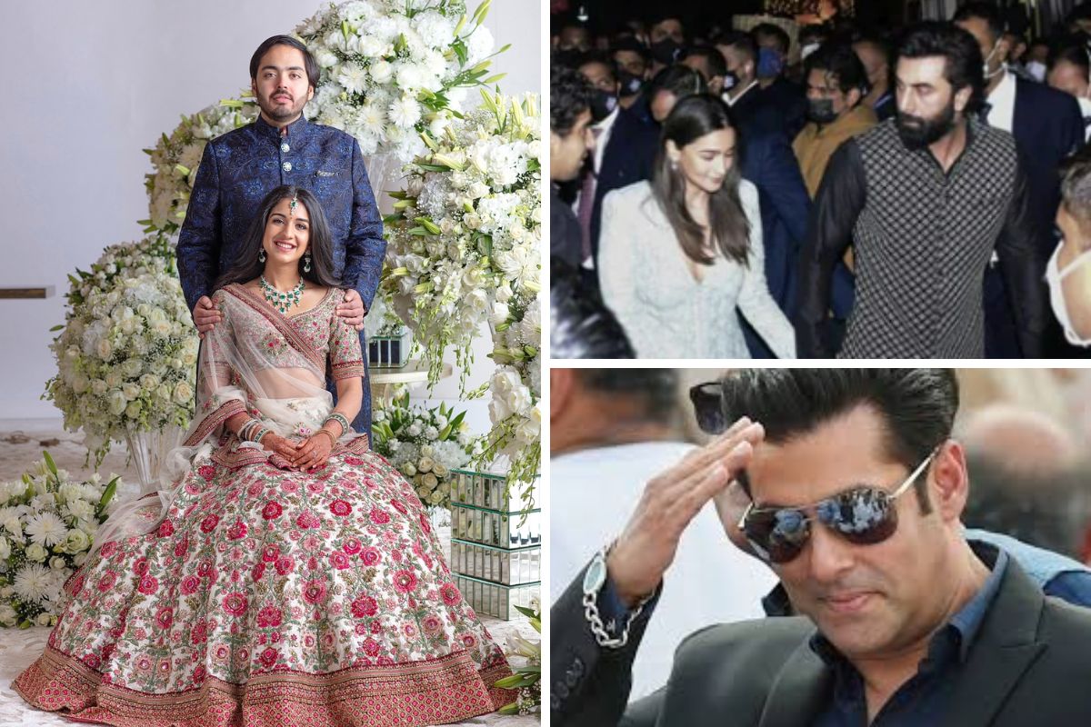 अंबानी ग्रॅंड पार्टी