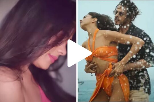 बेशरम रंग गाणं