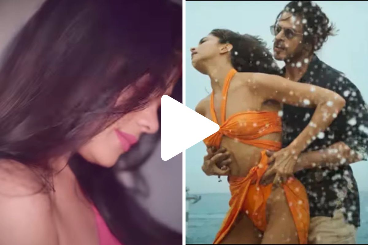 बेशरम रंग गाणं