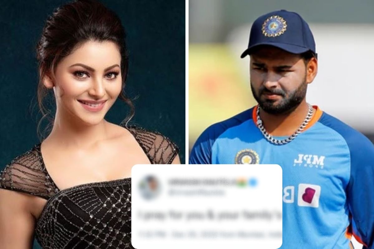 उर्वशी रौतेला, ऋषभ पंत