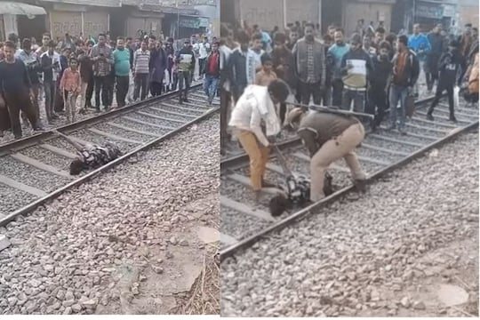 पोलिसांनी भाजीविक्रेत्याचा तराजू रेल्वे रुळावर फेकला, तरुण उचलायला गेला असताच ट्रेन आली अन्.., थरकाप उडवणारी घटना