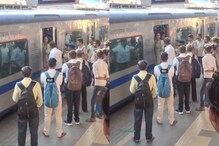 VIDEO: ट्रेनमध्ये बसण्यासाठी नाही मिळाली जागा; वैतागलेल्या महिलेनं जे केलं ते पाहून सगळेच थक्क VIDEO: ट्रेनमध्ये बसण्यासाठी नाही मिळाली जागा; वैतागलेल्या महिलेनं जे केलं ते पाहून सगळेच थक्क