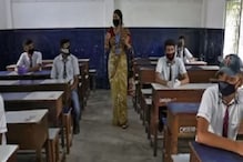कंडोम, ड्रग्ज आणि...; आठवीतील विद्यार्थ्यांच्या बॅगेतील सामान पाहून सगळे शॉक कंडोम, ड्रग्ज आणि...; आठवीतील विद्यार्थ्यांच्या बॅगेतील सामान पाहून सगळे शॉक
