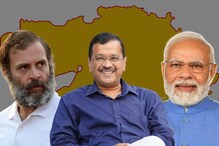 गुजरातमध्ये भाजपसह काँग्रेस, आपची प्रतिष्ठा पणाला, 624 उमेदवारांचं भवितव्य ठरणार गुजरातमध्ये भाजपसह काँग्रेस, आपची प्रतिष्ठा पणाला, 624 उमेदवारांचं भवितव्य ठरणार
