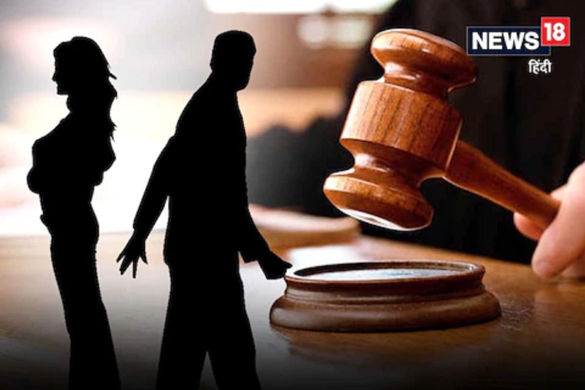 संमतीने घटस्फोट घेताना 'हे' बंधनकारक नाही; केरळ हायकोर्टाने घटस्फोट कायद्यातील हा नियम ठरवला घटनाबाह्य