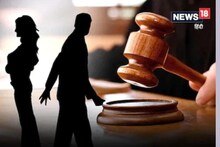 धर्म ठरतोय नवरा बायकोंमधील दुराव्याचं कारण? वाढत्या घटस्फोटांची धक्कादायक माहिती
