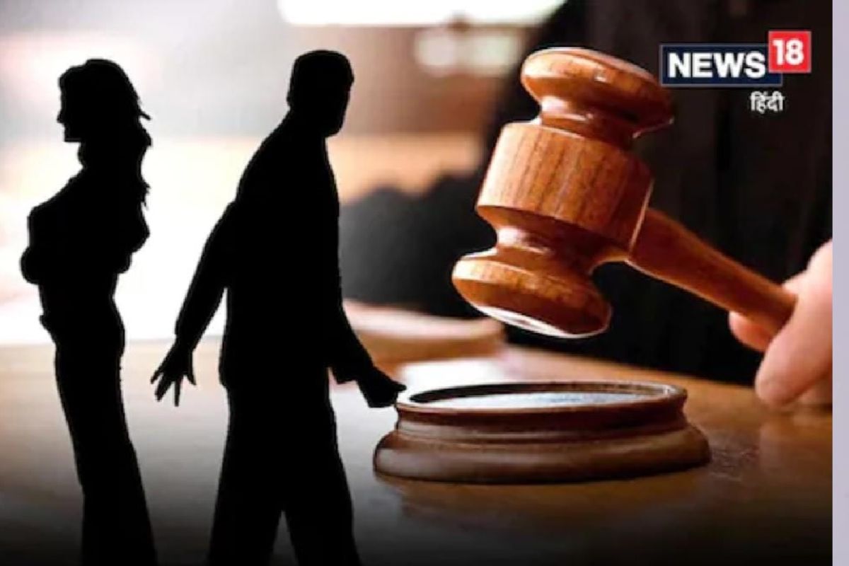 भारतात घटस्फोटाचं प्रमाण वाढलं