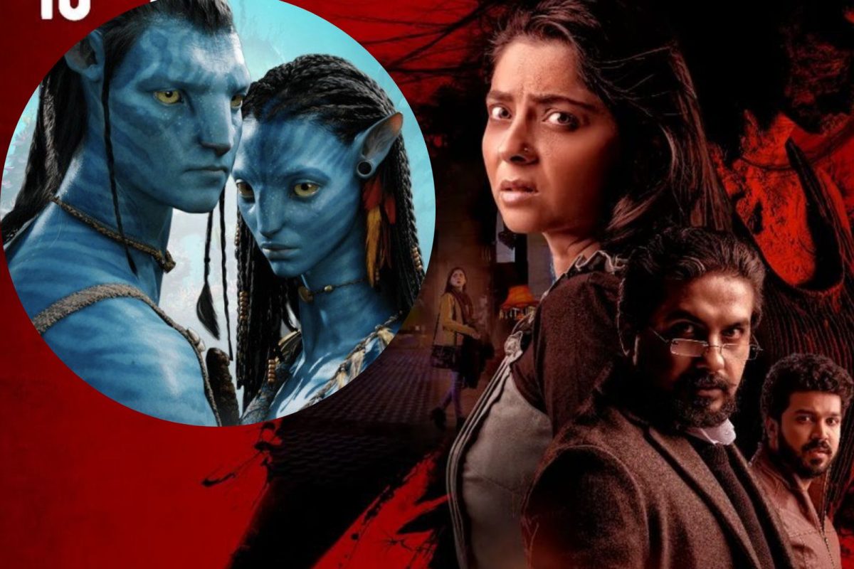 व्हिक्टोरिया