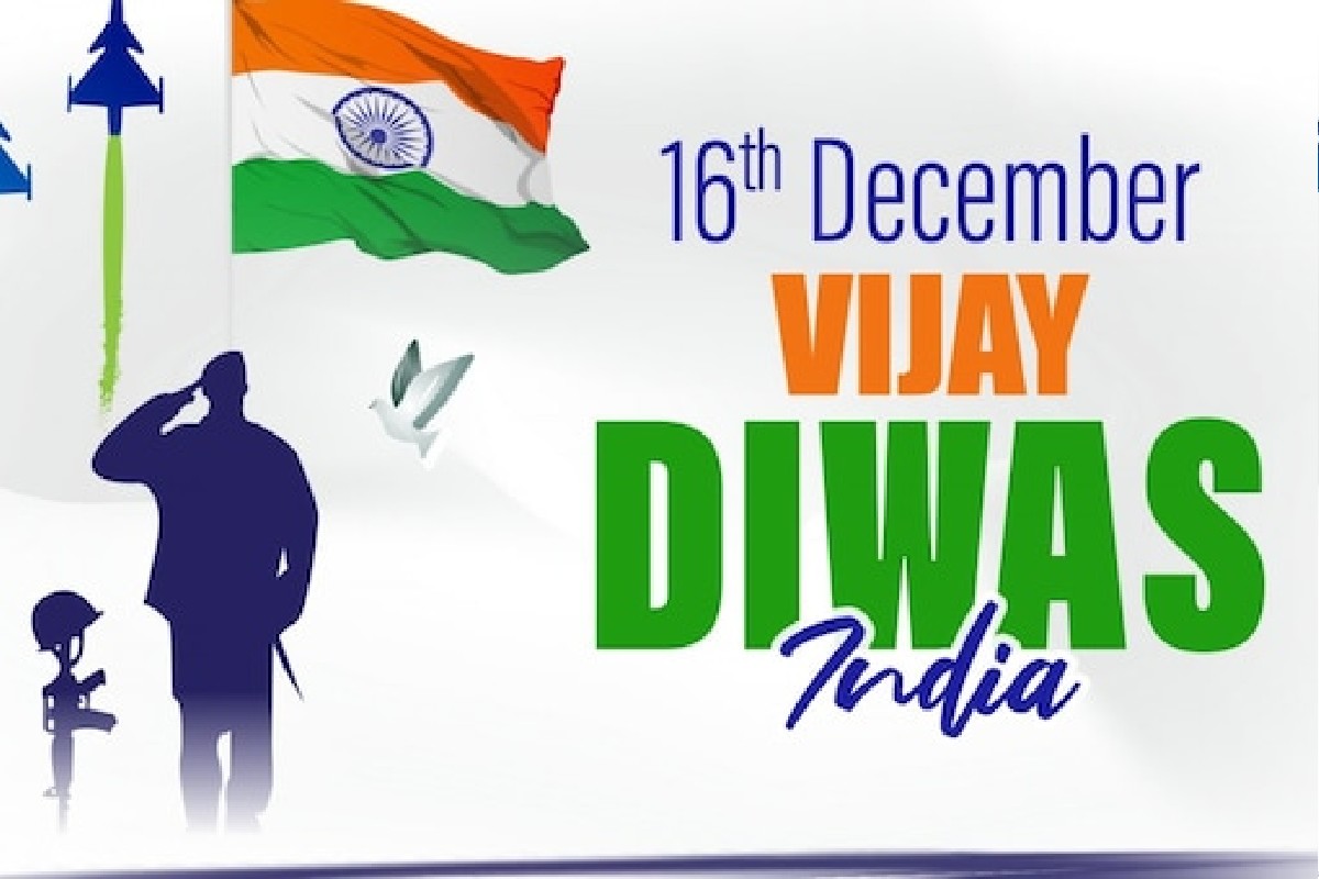 16 डिसेंबर : भारतानं बदलला जगाचा नकाशा, 51 वर्षानंतरही आहे महत्त्व कायम, Video