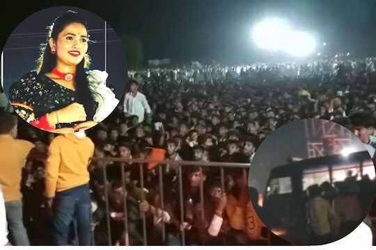 VIDEO: गौतमी पाटीलचा डान्स पाहण्यासाठी उतावळे झाले लोक, काही झाडावर चढले, तर काही.., अखेर पोलीसच बोलवावे लागले