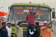 पुण्यात कर्नाटकच्या गाड्यांची सोडली हवा, स्वराज्यचे कन्नडिकांविरोधात आंदोलन
