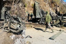 BIG News : भीषण अपघातात 16 भारतीय जवानांचा मृत्यू; आर्मी ट्रकचा अक्षरश: चुराडा..
