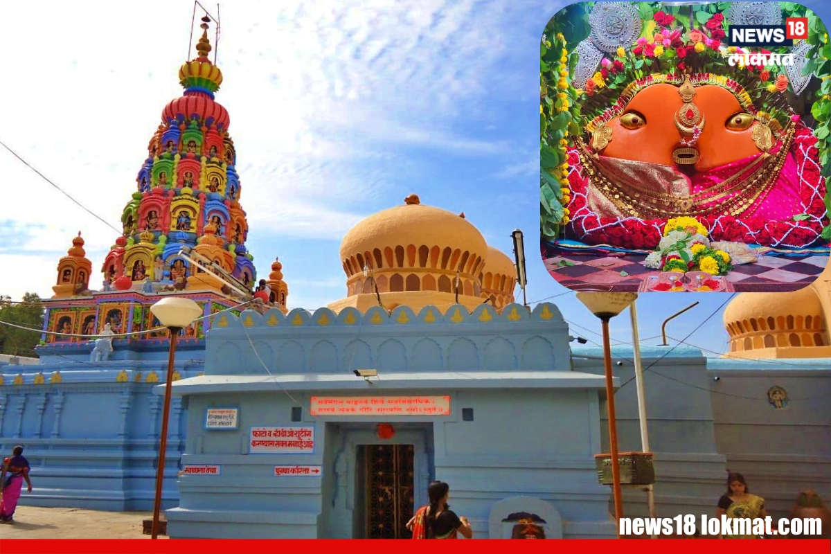 Beed : राज्यातील 'या' एकमेव मंदिरात बसतात आराध, 12 व्या शतकापासून सुरू आहे परंपरा