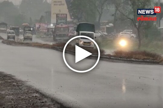 नगर जिल्ह्यातील शेतकऱ्यांवर अवकाळी पावसाचं संकट