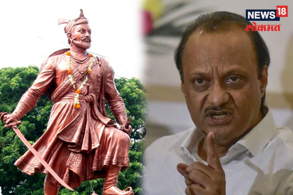 अजित पवारांनी स्पष्टचं सांगितलं