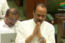 NCP च्याच नेत्यांमुळे अजितदादांवर नामुष्की, दोन दिवसांत दोनदा माफी मागण्याची वेळ NCP च्याच नेत्यांमुळे अजितदादांवर नामुष्की, दोन दिवसांत दोनदा माफी मागण्याची वेळ