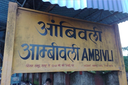  या हल्ल्यात जखमी झालेल्या गुप्ता यांना तात्काळ रेल्वेच्या रुग्णालयात दाखल करण्यात आले.