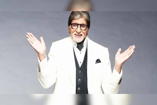 अमिताभ बच्चन यांच्यावर बनला मजेशीर मीम 