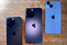 IPhone Discount : आयफोन घेण्याचे स्वप्न होईल पूर्ण, इथे मिळेल मोठा डिस्काउंट