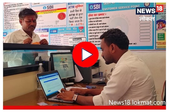 Video : अपंगत्व, स्पर्धा परीक्षेतील अपयश बाजूला करत उभारला व्यवसाय, इतरांनाही देतोय रोजगार