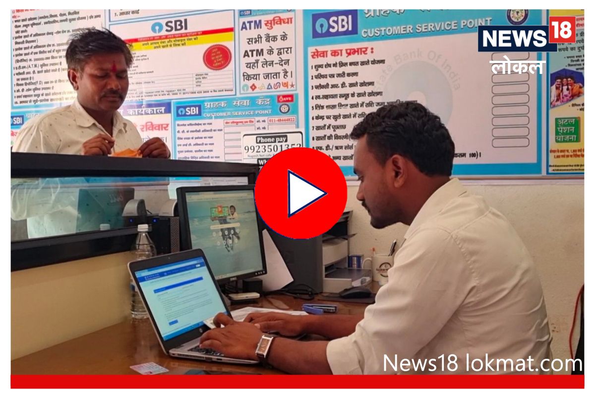 Video : अपंगत्व, स्पर्धा परीक्षेतील अपयश बाजूला करत उभारला व्यवसाय, इतरांनाही देतोय रोजगार