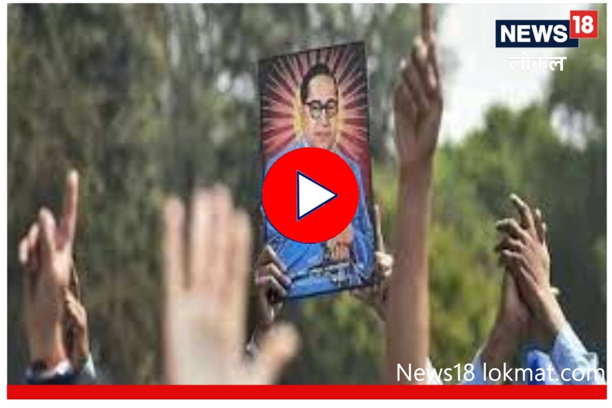 महापरिनिर्वाण दिन : चैत्यभूमीवर उसळला भीमसागर, लाखो अनुयायींकडून बाबासाहेबांना वंदन